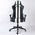 새로운 조정 가능한 팔 유명한 사무실 의자
